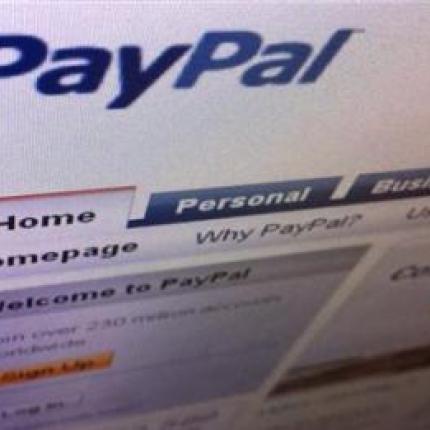 Δυνατότητα πληρωμών online με PayPal χωρίς πιστωτική κάρτα!