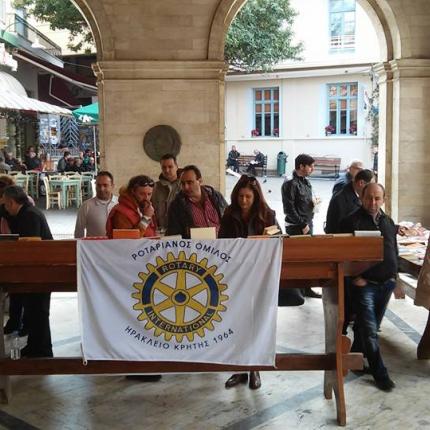 "Ξεπούλησε" το παζάρι βιβλίου του Ροταριανού Ομίλου