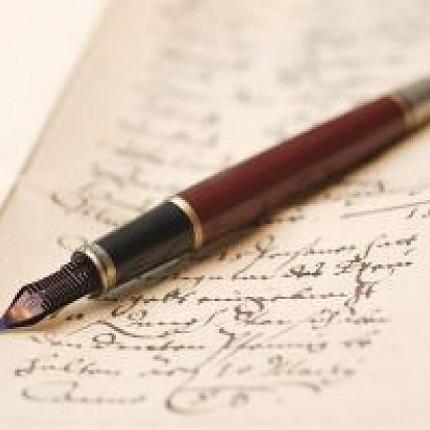 Η επιστολή της Ειρήνης που χάθηκε στα Μάλγαρα