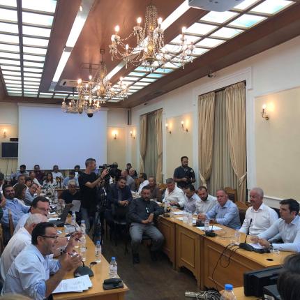 περιφερειακό συμβούλιο