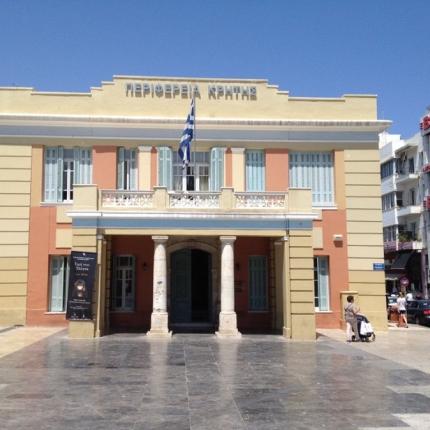 φωτο αρχειου