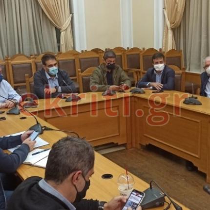 σύσκεψη περιφέρεια χερσόνησος