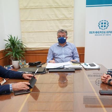 Περιφέρεια - Δήμος Οροπεδίου