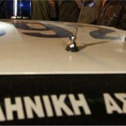 αστυνομια ηπα