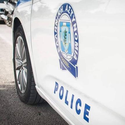 περιπολικο