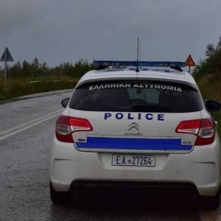 περιπολικό