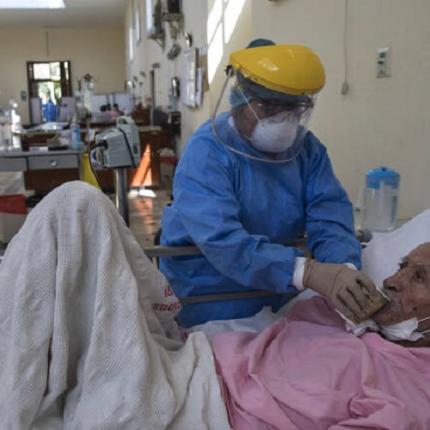 περού κορωνοϊός