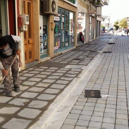 πεζόδρομος