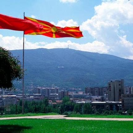 Πλήρωσε νωρίτερα το δάνειο που είχε πάρει από το ΔΝΤ η ΠΓΔΜ