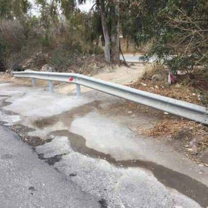 βοακ παράδρομος