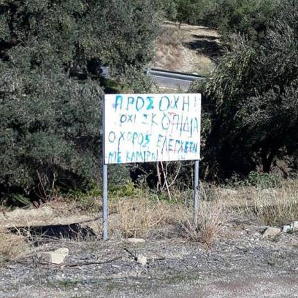 pinakida2.jpg