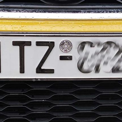 πινακίδα κυκλοφορίας