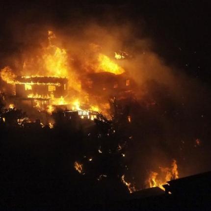 Τουλάχιστον 4 νεκροί από το πέρασμα της πυρκαγιάς στη Χιλή 