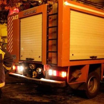 πυροσβεστικη