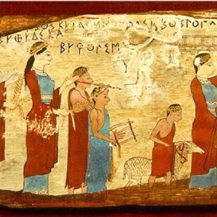 Πρόταση για την καθιέρωση Παγκόσμιας Ημέρας Ελληνικής Γλώσσας