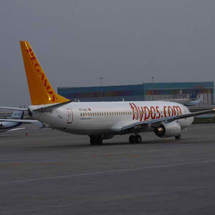 Αεροπειρατεία με... αίτημα προσγείωσης στο Σότσι για την τελετή έναρξης