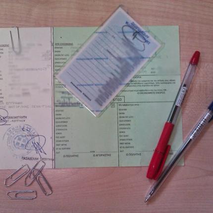 Διεθνές κύκλωμα πλαστογραφίας με "πλοκάμια" στην Κρήτη