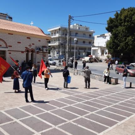 ΚΚΕ