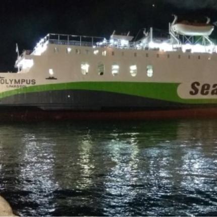 πλοιο olympus.jpg