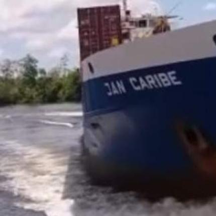 φορτηγό πλοίο