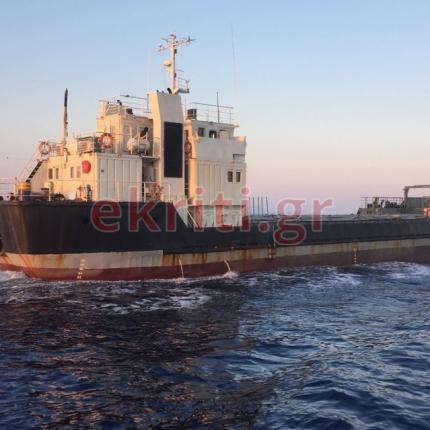 τσιγαραδικο