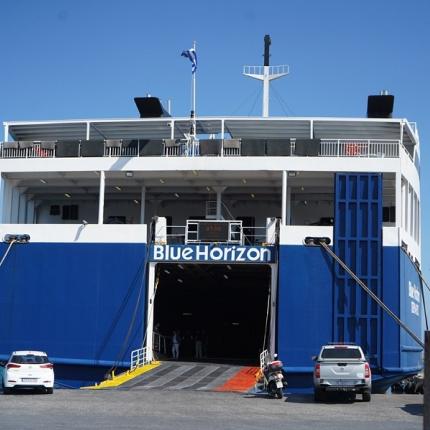 πλοιο - - έκρηξη