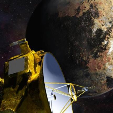 πλανητης πλουτωνας