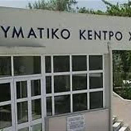 Εκδήλωση στην μνήμη του ιατροφιλόσοφου Γρηγόρη Γεωργουδάκη   
