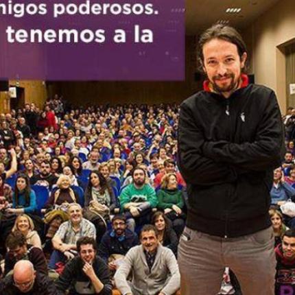 Ισπανία : Οι ευρωβουλευτές του Podemos στηρίζουν Τσίπρα