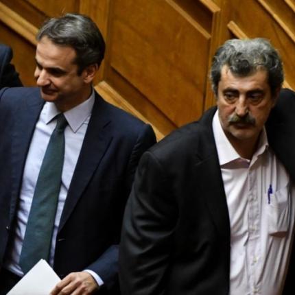 πολάκης μητσοτάκης