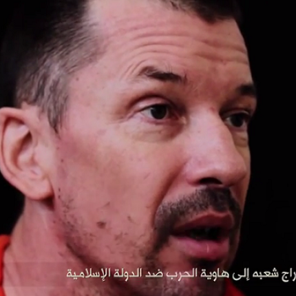 Νέο βίντεο από τους τζιχαντιστές - Βρετανός δηλώνει ότι ο Κάμερον τον εγκατέλειψε