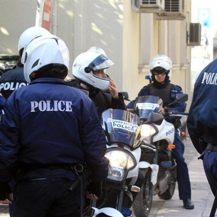 police