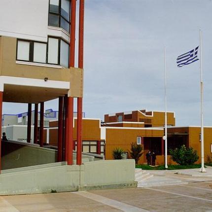 πολυτεχνείο κρητης
