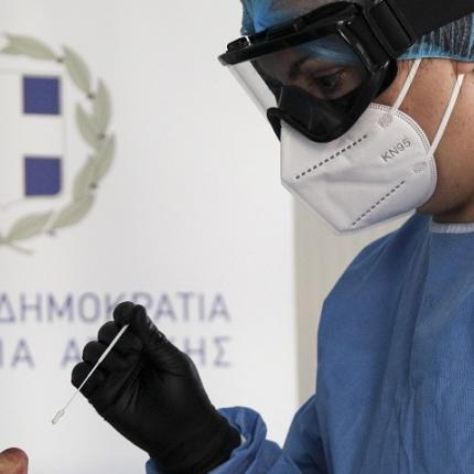 κορωνοϊός Ελλάδα