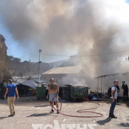 χιος επεισοδια