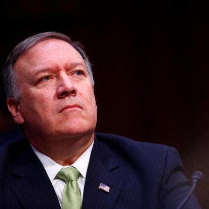 pompeo-thumb-large.jpg
