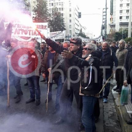 πορεια αθηνα αγροτες