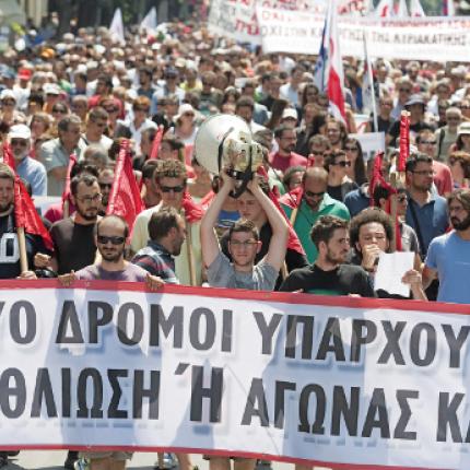 ΣΥΡΙΖΑ, βίντεο συναθροίσεις