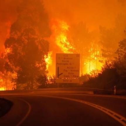 πυρκαγιές Πορτογαλία