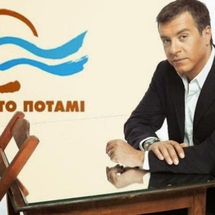 "Το Ποτάμι" στην Κρήτη: 3 ημέρες σε 4 νομούς   