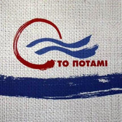 Το "Ποτάμι" σε Αρκαλοχώρι και Μεσαρά