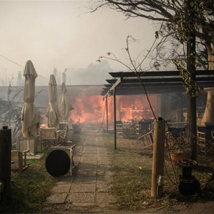 φωτιά αττική