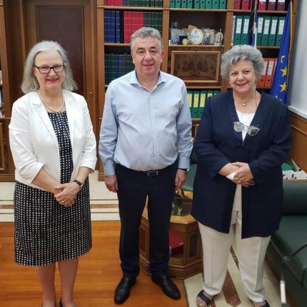 Περιφέρεια - Πρέσβης Αυστρίας