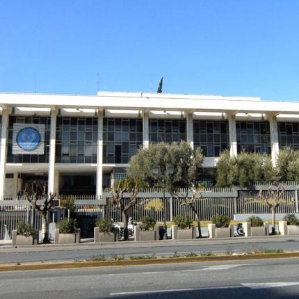 πρεσβεία ΗΠΑ