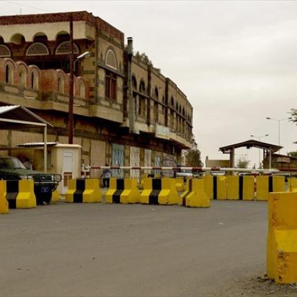 Συναγερμός για ύποπτο δέμα έξω από την πρεσβεία των ΗΠΑ