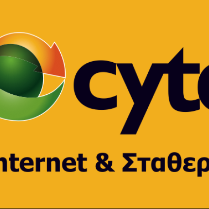 Η Cyta, ένα ερευνητικό έργο και το Ηράκλειο