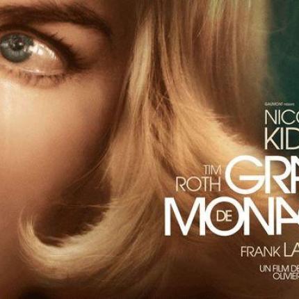 Πρεμιέρα με τη ζωή της πριγκίπισσας του Μονακό στις Κάνες