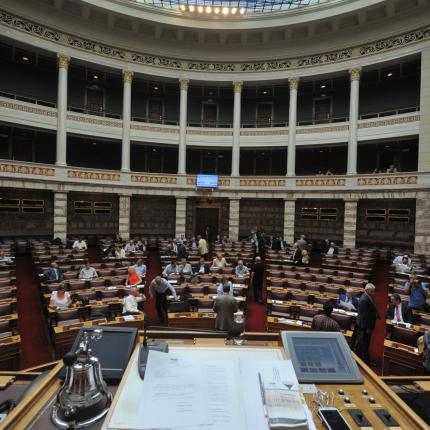 προαπαιτουμενα