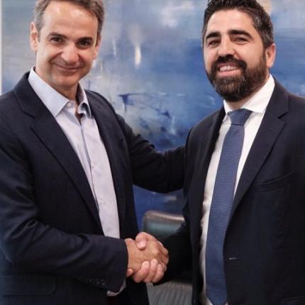 Θεοφάνης Παπάς