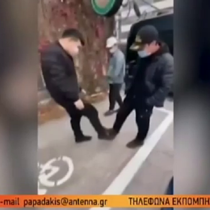 χαιρετισμός